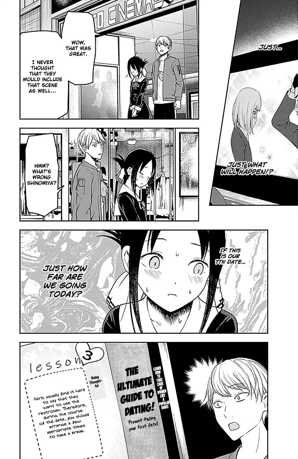 Kaguya-sama wa Kokurasetai - Tensai-tachi no Renai Zunousen Chapter 159 14